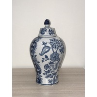 Nanjing Lidded Jar 32cms tall. This ginger jar draws inspiration from Ming Dynasty designs to create a timeless yet functional home accent piece. 