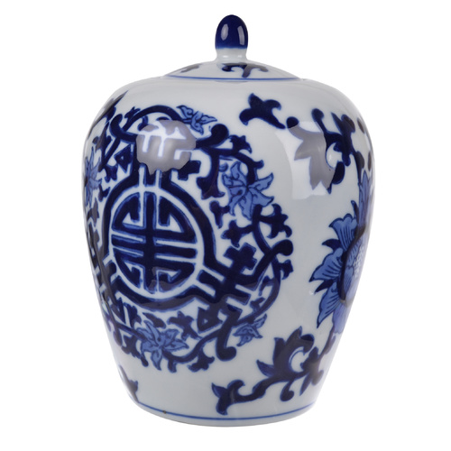 Dynasty Bulb Lidded Vase
