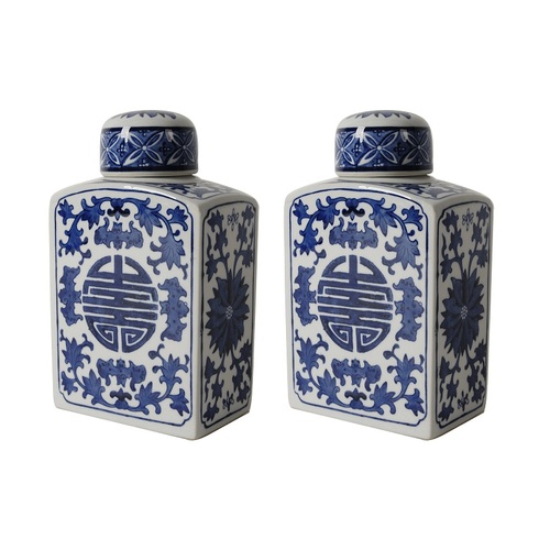 Ren Rectangular Blue-White Lidded Jar Set of 2