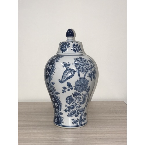 Nanjing Lidded Jar 32cms tall. This ginger jar draws inspiration from Ming Dynasty designs to create a timeless yet functional home accent piece. 