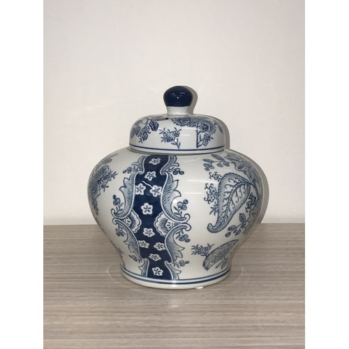 Nanjing Ginger Jar 23cms tall detailed blue floral motifs. Antique-inspired charm. Whether displayed empty or filled with a vibrant collection of flow