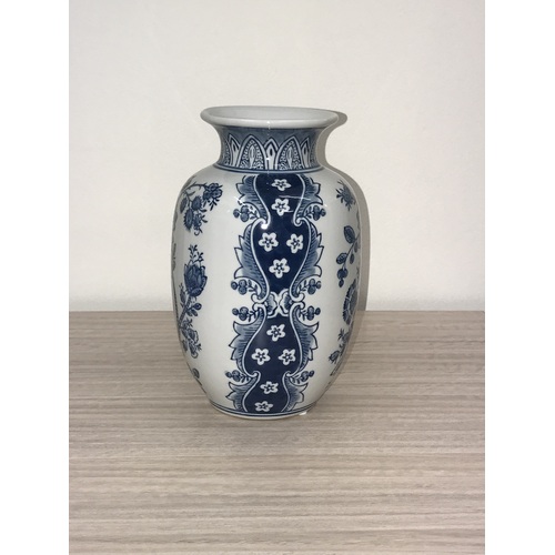 Nanjing Vase 22cms tall. Antique-inspired charm. Whether displayed empty or filled with a vibrant collection of flowers